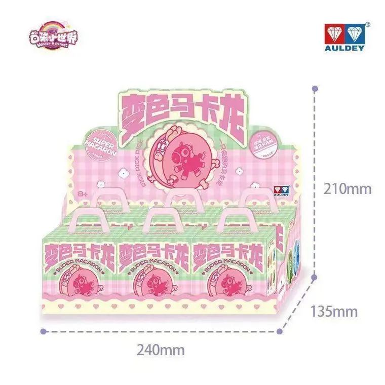 Macaron Series Collectible Figure