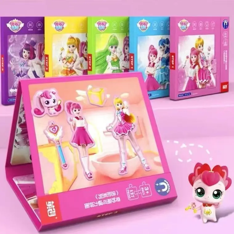 Catch! Teenieping Magnetic Puzzle – Model YC8701~8707